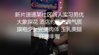 老婆的大肥屁股--3，下一个等你来插