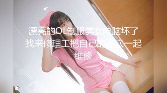 【新片速遞】漂亮JK小女友 先给捶捶腿 再吃吃鸡 最后衣服不脱撩开小内内就被操 一线天小馒头