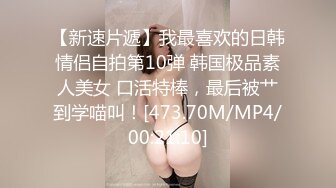 蜜桃传媒 pme-132 忍不住吸吮小妈的敏感奶头-锺宛冰