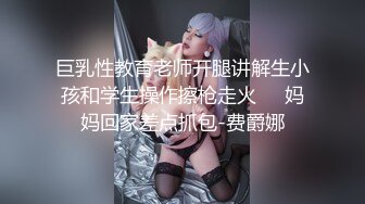 【新片速遞】人妖Ts北野望：可爱秀气小妖，光滑酮体，想不想玩一下菊花~~ 