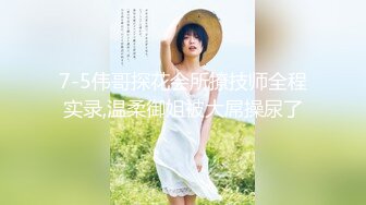 气质小姐姐！太美了（2）