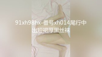 后入大骚逼，叫声销魂