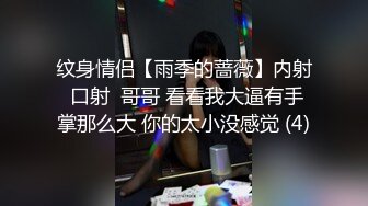 漂亮伪娘 在浴室和胖哥哥爱爱 一脸享受的舔吸 口爆直接到了嘴里 样子真的很骚