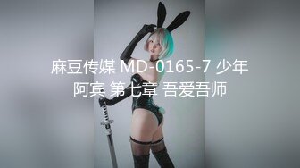  火爆推荐超魅性爱七彩女神月光女神04.29金发小美女魅惑淫语男友啪啪 操的胡言乱语干懵逼