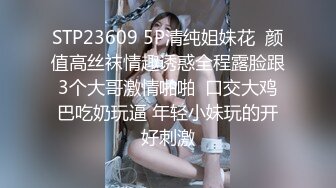 [原y版b]_266_妖y魅m小x野y性x_啪p啪p_20220221