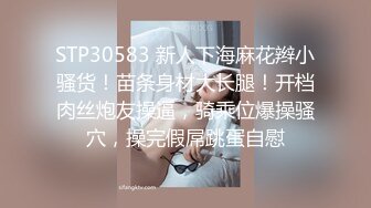 ✿学院风萌妹✿清新小可爱〖TopSweetBaby〗同父异母的妹妹和她妈妈一样淫荡，眼镜娘可爱继妹被哥哥按在桌子上操