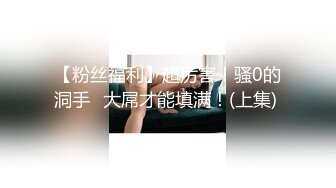 [2DF2] 金毛漂亮的外围女神，喝着娃哈哈，数着一堆毛爷爷现金笑得很灿烂[BT种子]