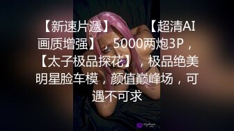 STP26345 刚成年两个18小妹妹，小小年纪挺会玩，互舔奶子振动棒插穴，超嫩无毛白虎小穴，两个跳蛋一起玩 VIP0600