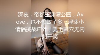 长相甜美萌妹约了个炮友过来啪啪，脱光光蹲着口交互摸上位骑乘侧入，多种姿势搞完再跳蛋自慰