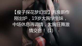 狂操老娘们还要和绿帽光头大叔舌吻一块淫乱3P真惨