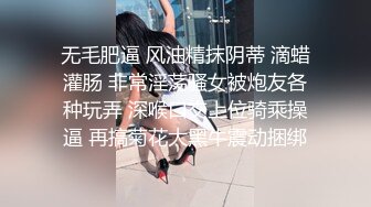 你的依依高颜值新人美少妇双人啪啪大秀，性感黑丝口交侧入大力抽插猛操