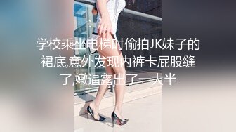 无套插入情趣女友