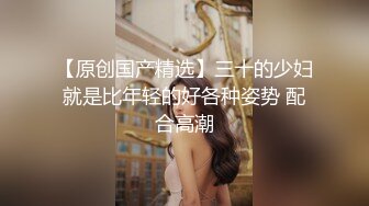 情趣女仆 露出她的极品身材和粉嫩的X