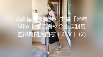 萝莉社 lls-222 泰国行泰式古法按摩从内到外的排毒