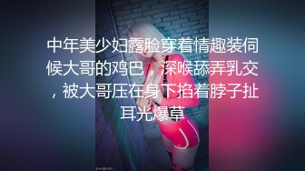 马尾辫吊带黑裙小姐姐  要在沙发上操 上位骑乘整根插入，跪着翘起屁股后入