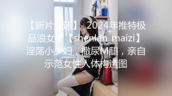 BB有点发黑的极品高跟美少妇