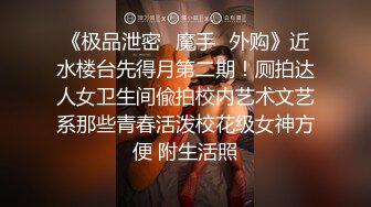 果冻传媒-特殊治疗老婆被强奸找心理医生治疗在老公面前被干到高潮