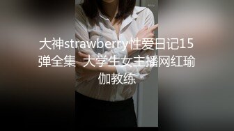 老公不接电话，我被单男围攻了