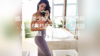 【空虚猫】大神高价约啪各路外围美女(六)