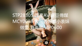 【中字剧情】OF华人「vlog_eva」「eva伊娃」圣诞老人送礼却是为了搞色情