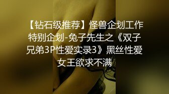 ⚫️⚫️⚫️极品反差露脸少女母狗！P站火爆崇洋媚外留学生嫩妹年纪轻轻被调教成性奴，可盐可甜