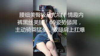 她老公都不知道她的口活儿有多棒，您细品！口活精湛