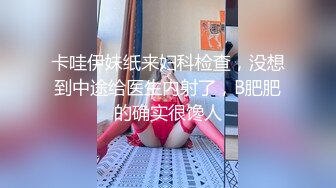 极品少妇 小少妇和闺蜜叫来两个炮友玩4P，炮友也是狠人完全不把她们当女人，爆艹深喉狂艹不止