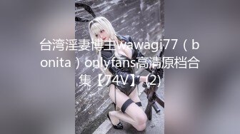 车震小妞射她满手精液，露脸口爆