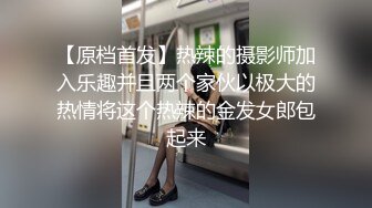 TS字母圈大婊姐安奈奈 撸妆美人胚子，露屌勾引诱惑，想吃我的棒棒吗