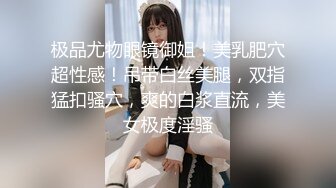 和男友激情操逼，学生制服，认真舔着屌，腰细屁股骑坐，第一视角后入抽插1