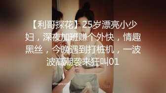 这么阳光漂亮的小姐姐不常见没想到几千块钱就可以跟女神啪啪两