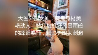 疯狂小骚牌~【蜜蜜蜜蜜】网吧裸露~足浴跳蛋闺蜜双秀 无套 (4)