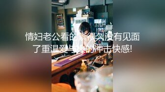 ✿爱豆传媒✿ 5213 放荡欲女激情潮喷勾引酒保满足性欲▌季研希 ▌