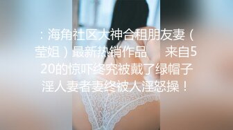  2024-05-19 AV-0018大像传媒之主管的淫威揉著我老婆的大奶