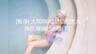 STP23670 天美传媒TMW001酒吧小妹还不起钱只好当AV女优初次拍摄淫水狂流白虎骚穴全露出-尤莉