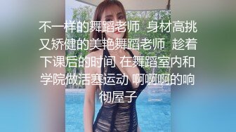 美女吃我的大将军