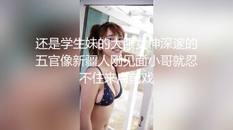 童颜巨乳新人妹妹！腰细胸大两个车灯！笑起来甜美，脱光光展示