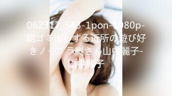 BLOR-111 前田あこ ポンコツ気味のオタOLさん 絶倫チ●ポにイカされまくって、本番前のほんわか笑顔がメスのアヘ顔に！前田あこ..