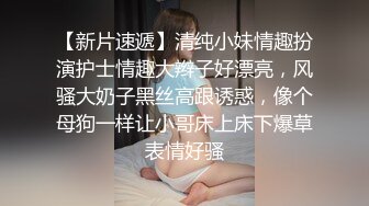 约了个白衣马尾高颜值妹子，调情舔弄特写摸逼骑乘猛操1