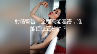 和老婆大战一场