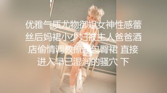 骚气无比 Ts美杜莎 哥哥，你是想被我吃还是想我吃你大鸡巴？