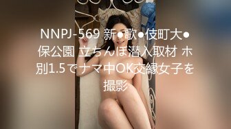 ✿91制片厂✿ 91YCM035 给兄弟约个妹妹破处 多莉