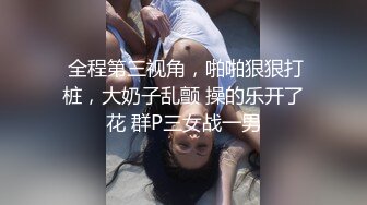 园丽丽  堕入凡间的神仙尤物回归 媚态摄魂无与伦比 口塞淫液跳蛋攻穴 高潮激挛