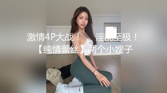 十二妖姬の狂欢 尤蜜合辑