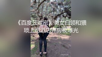 【新片速遞】   【AI画质增强】❤️2500大洋的上海丸子头甜美外围❤️各种姿势都来一遍，搞得小美女浪叫不止，最后口爆！