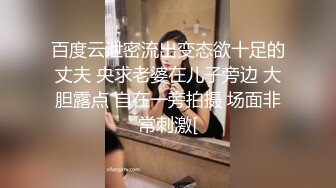 ⚫️⚫️最新无水印福利！推特一家NTR媚黑夫妇【绿帽努努】订阅私拍，骚妻和丈母娘都被黑驴屌爆肏，丈母娘更是被肏到潮喷