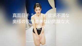 巨乳美尻女僕皮皮的激烈性愛全都錄 不帶掃具帶按摩棒上班根本欠插