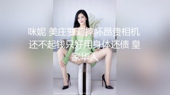 苏小美波波妹土豪语音