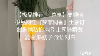 潮吹尤物  极品加拿大华裔海外留学生 ▌小水水 ▌网课放纵 边上网课边自慰