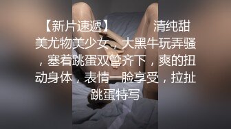 高颜值个性纹身小姐姐 谢依慧 SM性爱调教视频泄密！极度反差淫荡骚母狗被男友各种姿势爆操 淫叫不止！